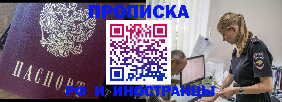 форма 3 в Кондрово